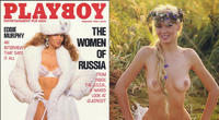 Playboy 1990- 