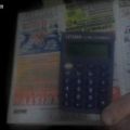 kalkulator919
